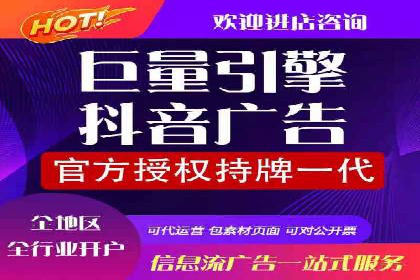 成功案例揭秘：sem账户托管的转化率奇迹