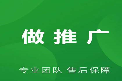 推广竞价实战技巧：成功案例教你如何制定策略