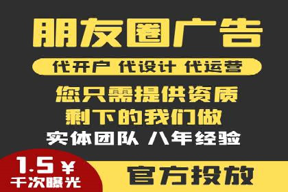 百度推广开户后如何选择合适的关键词？——以某品牌为例